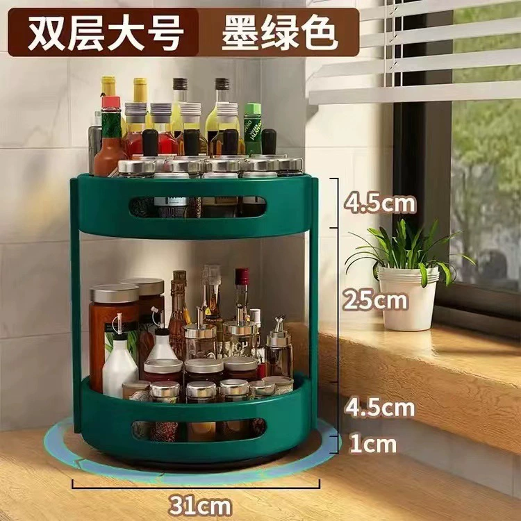 Storage Rack Storage Box Rotating Kitchen from Yomiego