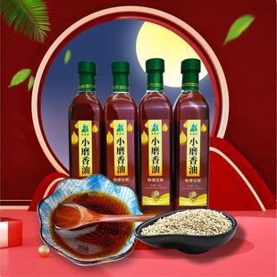 ��eɽСĥ����i�͜��퉺ե�S��ֱ��500mlֲ���ͬFեСե�r����ե