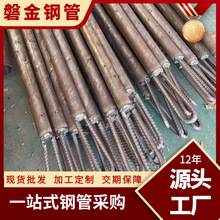 ߅֧o76*4䓻ע{ܹ֧o|׹^֧o