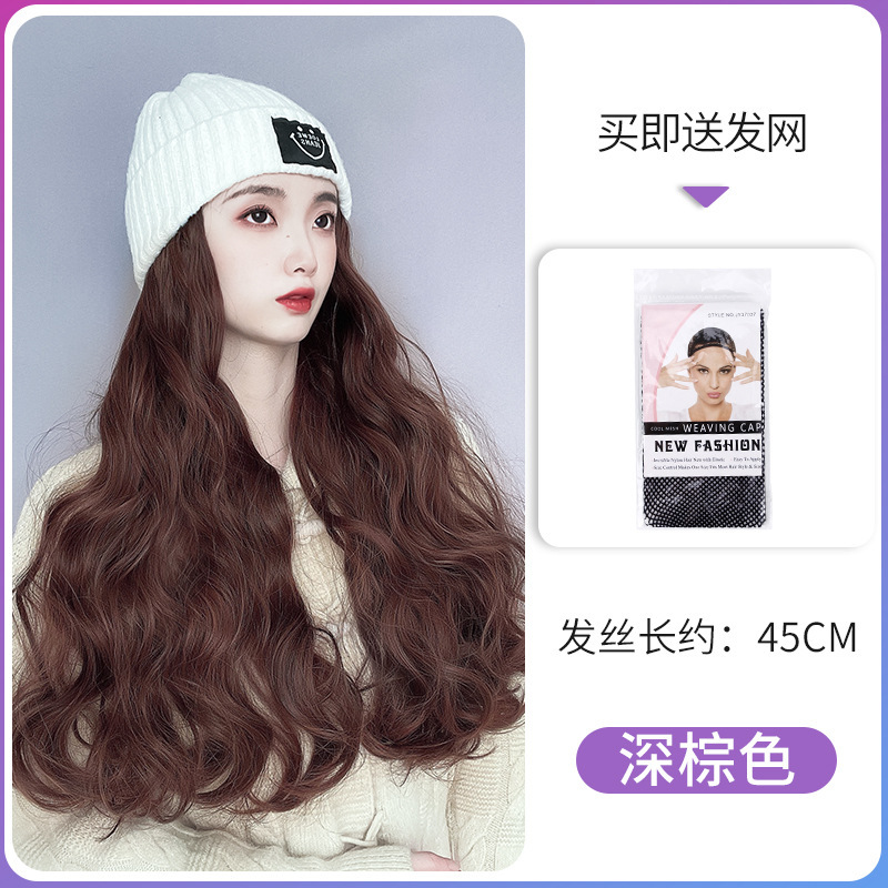 White knitted hat with large wavy dark brown (hair length 45cm)