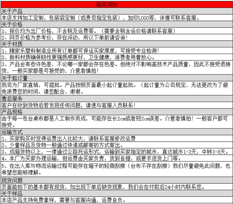 1b7c97d14d8f5519e5fc58987e8fed