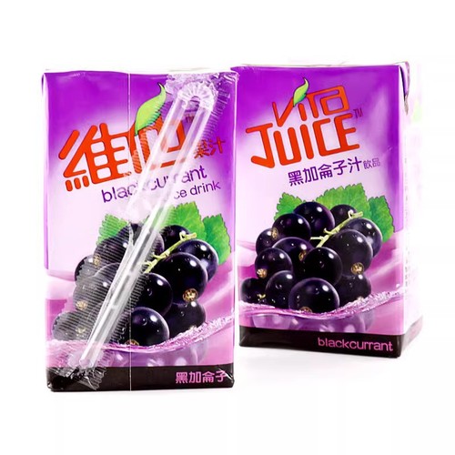 Hong Kong Imported Beverage Vita Blackcurrant Juice Drink, Hong Kong Version 250ml*6 Boxes