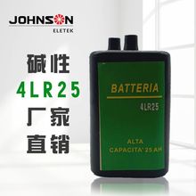廠家供應4LR25鹼性電池 高效能6v干電池組合路燈礦燈大容量電池