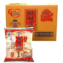 ��؛����ѩ�84g���b���e�򻯃�ͯ���ɿ���ʳ��؛�������l