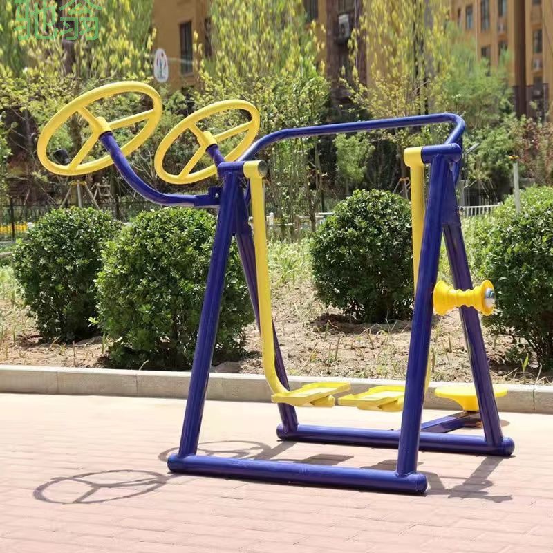 iD0 Outdoor Fitness Equipment Outdoor Community Park Square ..