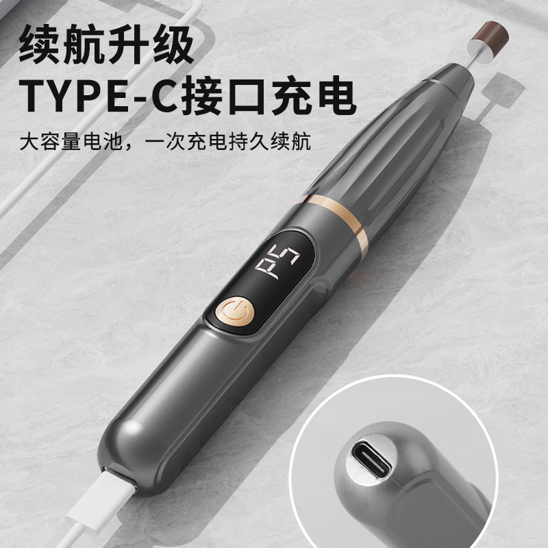 電動ネイルポリッシャー小型工具マニキュア機携帯型液晶電動マニキュア