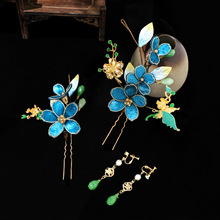 新中式新娘旗袍头饰蓝色掐丝绒花发钗古典国风晨袍高级感秀禾发饰