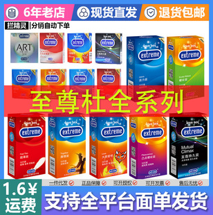 ����ű����׹������w���ͱ��Ͱ�ȫ��12ֻ10ֻϵ�����l��м����b