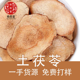 ��������ș��500g�����߷����rƬ���l��������ָë�������ߜ���