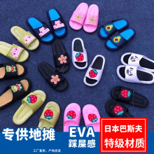2022����EVA��HЬ����һ������Ь������l�ؔ�ҹ����H�����