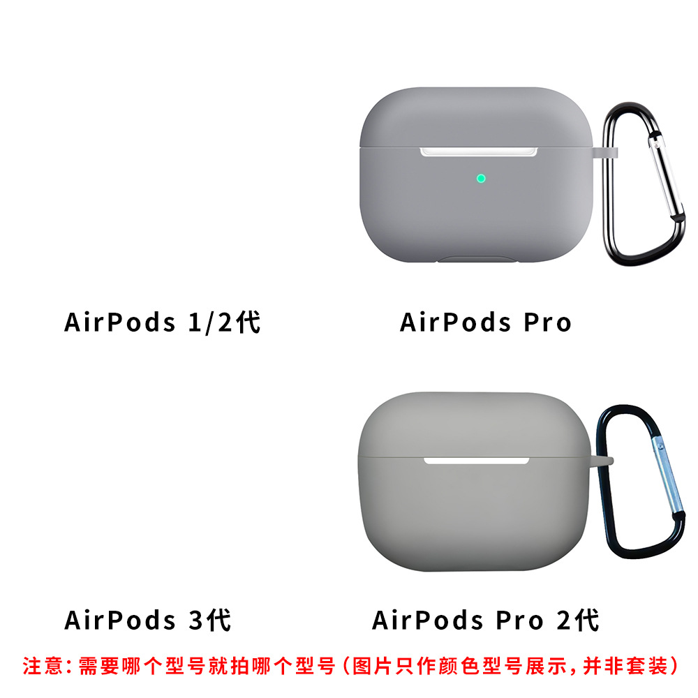 Rock gray silicon tape buckle headphone case 