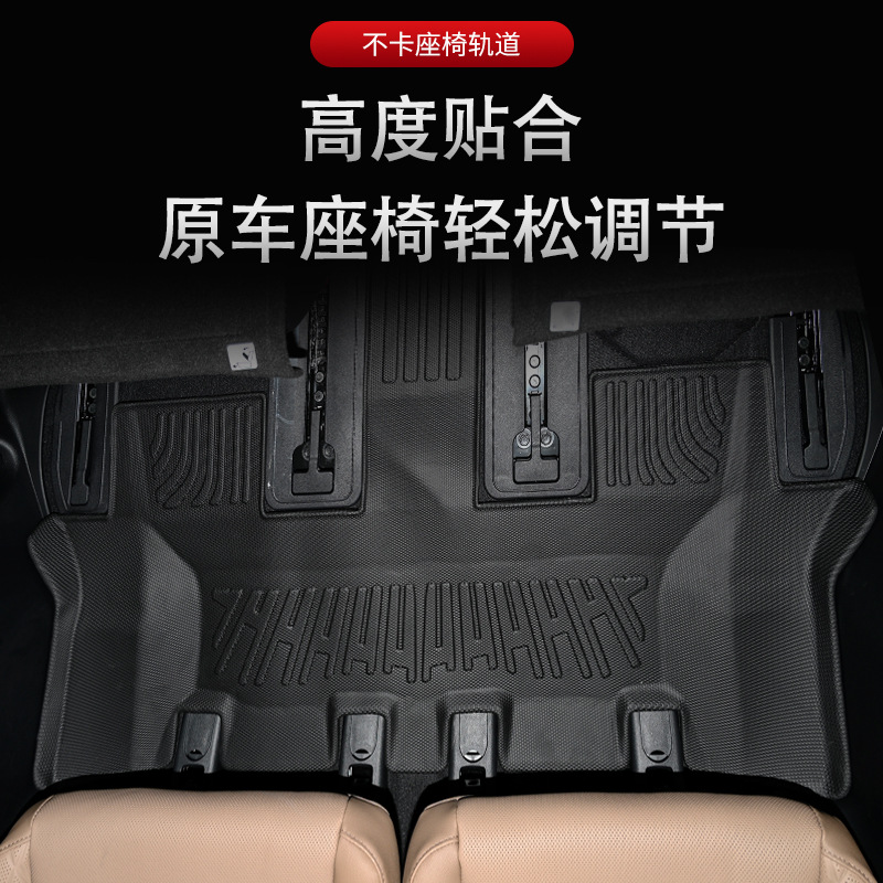 Aplicable a Corea del Sur 23 - 24 Kia Sorento Gasolina 3D todo el tiempo material TPE almohadilla