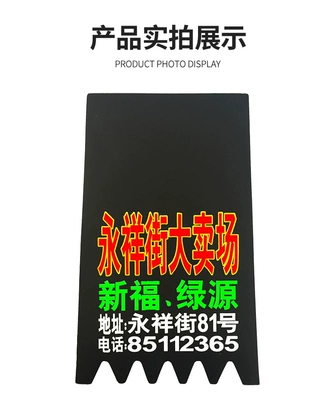 Customized electric vehicle fenders for advertising, custom-made front and rear fenders for electric motorcycles, custom-made motorcycle fenders, and fenders for electric scooters (Electric vehicle fender) - 22-100-sheets-without-printing
