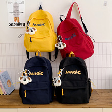 ��ʽ�͹ŕ���Ů��W���r�д��������а����s�ٴ���г��ЌW������