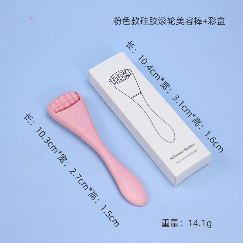 クロスボーダー美容ツール携帯両用アイクリームクリームスプーン導入マッサージミニシリコン顔マッサージ器|undefined