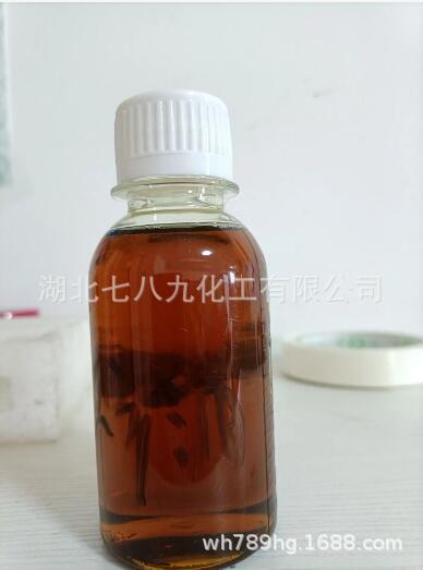 水溶性 梓油 乌桕籽油 桕籽油 可定样品