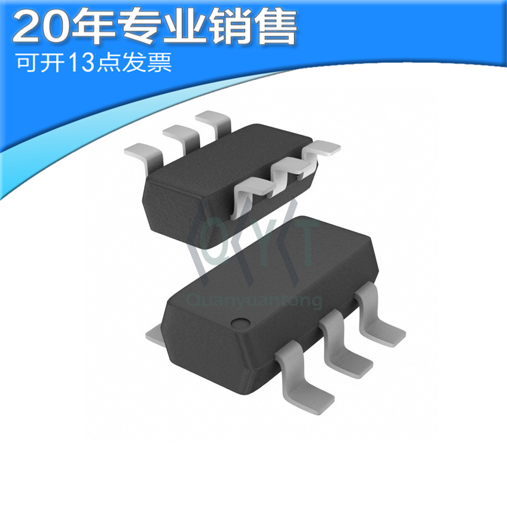全新TEA1792ATS TSOP-6 贴片三极管 二三极管 电子元器件 BOM配单