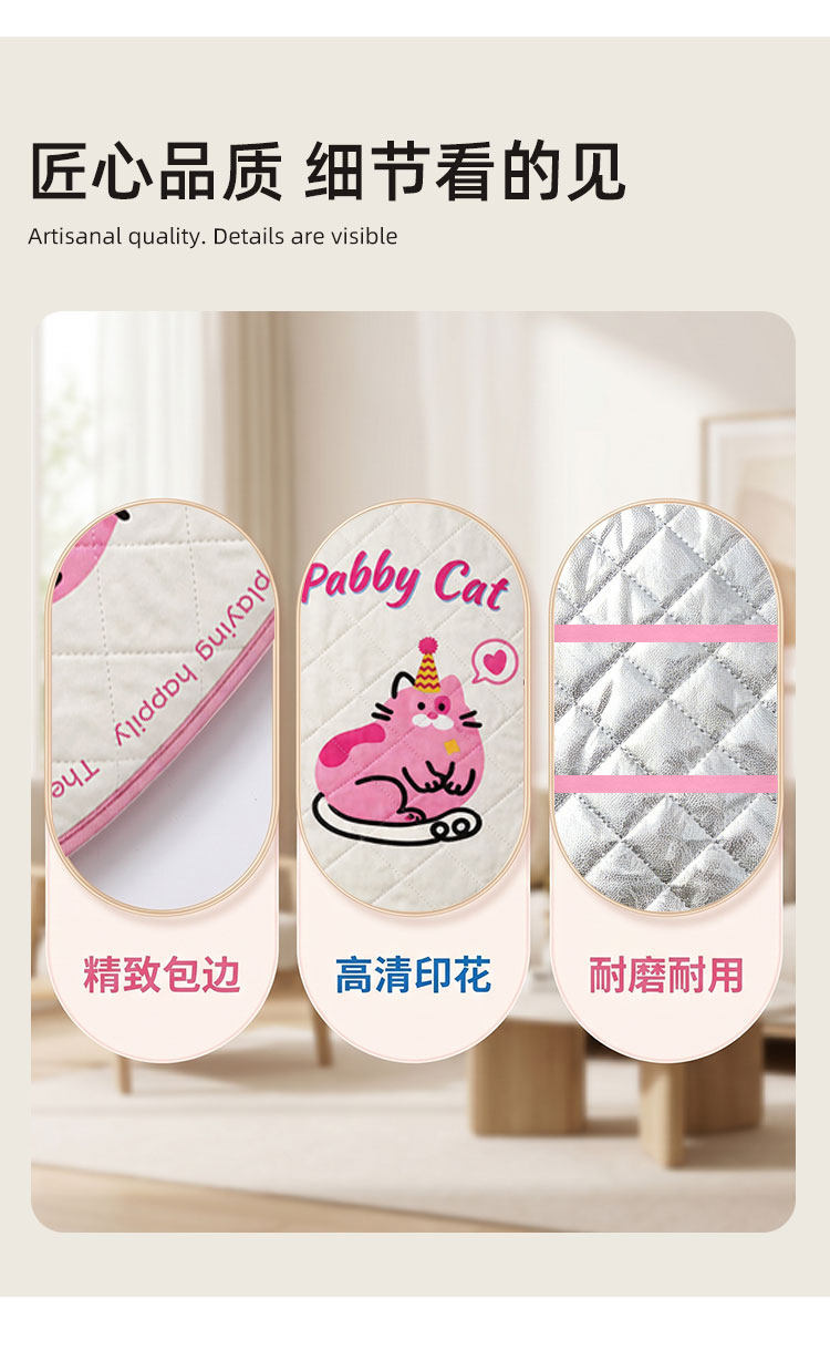Electric Vehicle Thickened Sun Protection Seat Cushion, Summer Anti-Scalding Battery Seat Cover, Universal Motorcycle Waterproof Heat Insulation Seat Cushion