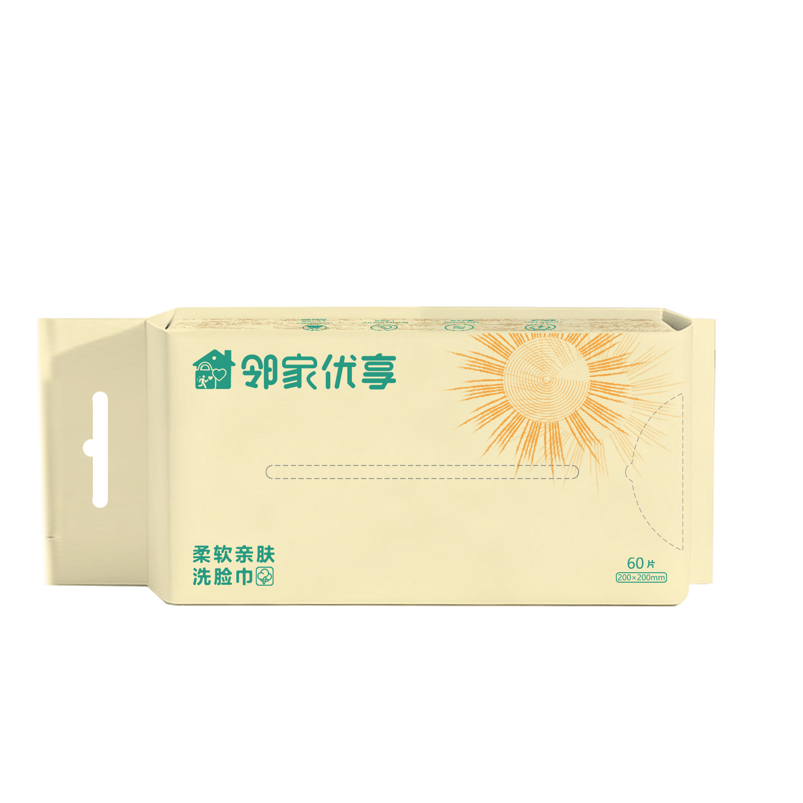 Toallas faciales desechables para aumentar el espesor de la piel suave no se desprende toallas faciales de algodón toallas de limpieza facial al por mayor