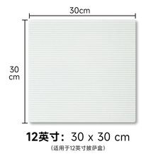 �������_�б��_�����һ�����������u��������ţƤ�Ӻ�7 8 9 10��