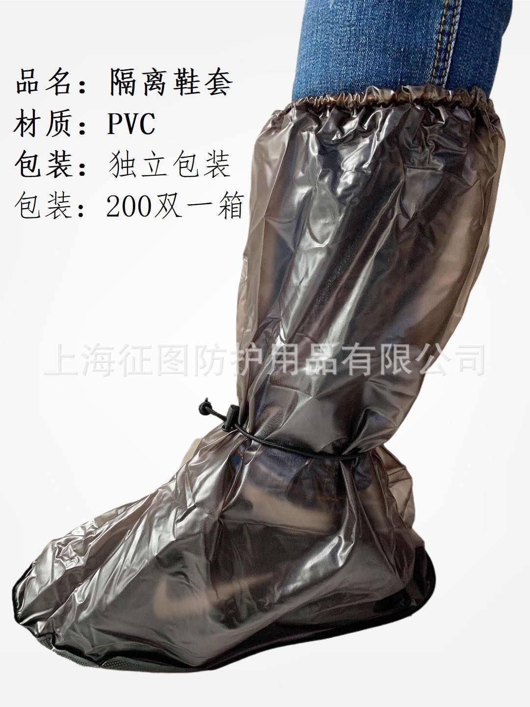 微信图片_20210911113133