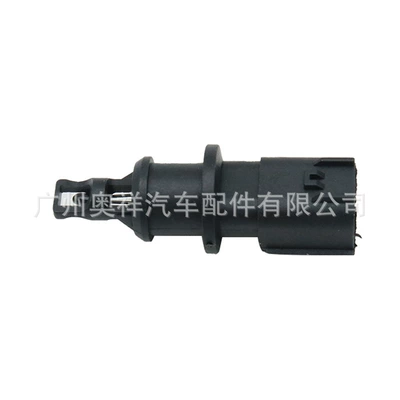 Parts Intake Air Temperature – Automotive Sensors