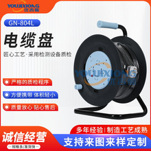 �Ƅ���|�P��|�PGN-804L 30��50�� �ĽM10A���׃ɿײ���