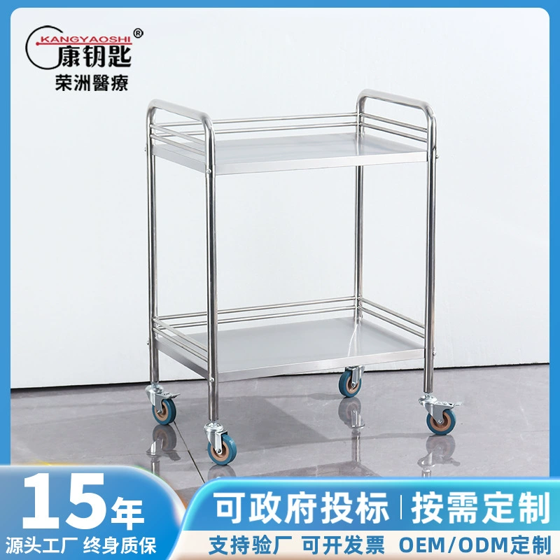 Толстая тележка из нержавеющей стали разобрана и собрана