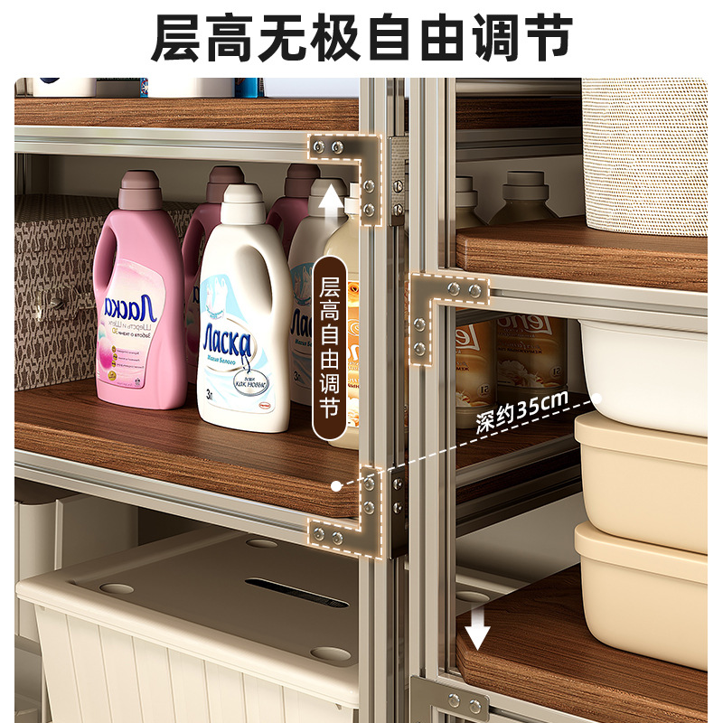 Estantería de perfil de aluminio Estante de piso Estante de almacenamiento multicapa Estante de almacenamiento Estante para niños Una estantería simple para estudiantes contra la pared