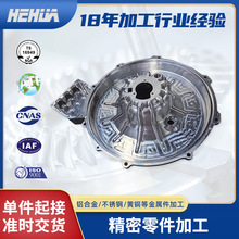 늙C�⚤����X�Ͻ�cnc�ӹ��늳��⚤���P�����C�ӹ�CNC�ӹ���