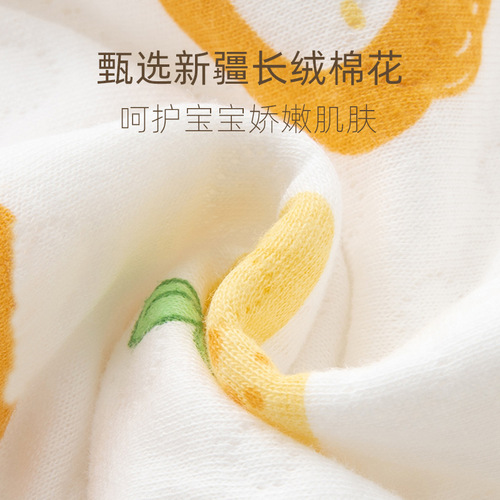 Baby warm pants to wear inside pure cotton baby high-waisted belly-protecting pants for autumn and winter children's three-layer cotton pants for boys and girls boneless