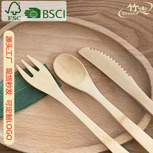 �S�����l���Ƶ���������������ˮ��ɳ���;߼��ñ�y����Ұ����Ʒ