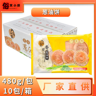 ���l��ڞ��r�[���480g�ΰ�12���V��ʽ��Ͳ��c���ك�������Ʒ