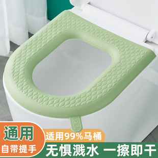 EVA toilet seat cushion winter waterproof handle foam universal household Four Seasons toilet toilet seat toilet seat cover wholesale
