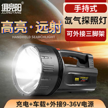 100W����믚�̽�՟����12V�ƿ܇�dѲ߉���ó�늶๦�����Ͳ55W