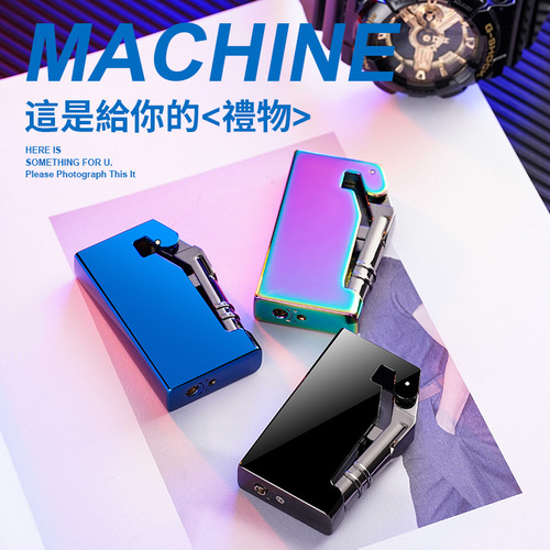 硬郎打火机侧腿点火复古炮造型防风蓝焰丁烷机械创意打火机颜值