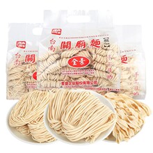 �Ї�̨���M��̨���ҵ�������b����l����̨���خa�ֹ��P�R�����