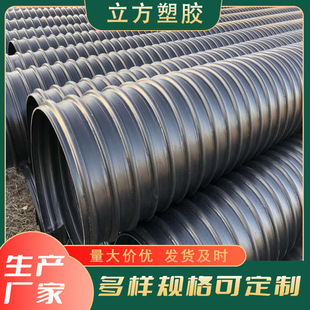 HDPE䓎��� ����ϩ�������������������y�� ��ڏ���ˮ����ˮ��