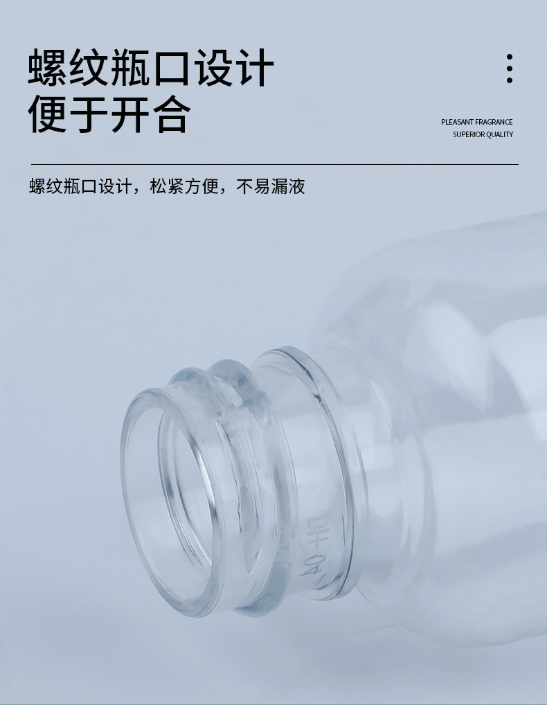 铝盖瓶_12.jpg