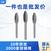 H��ľ����ĥ����ĥ�^6mm㊵�Ӳ�|�Ͻ����D�S�u䓴�ĥ�^��Чȥë��