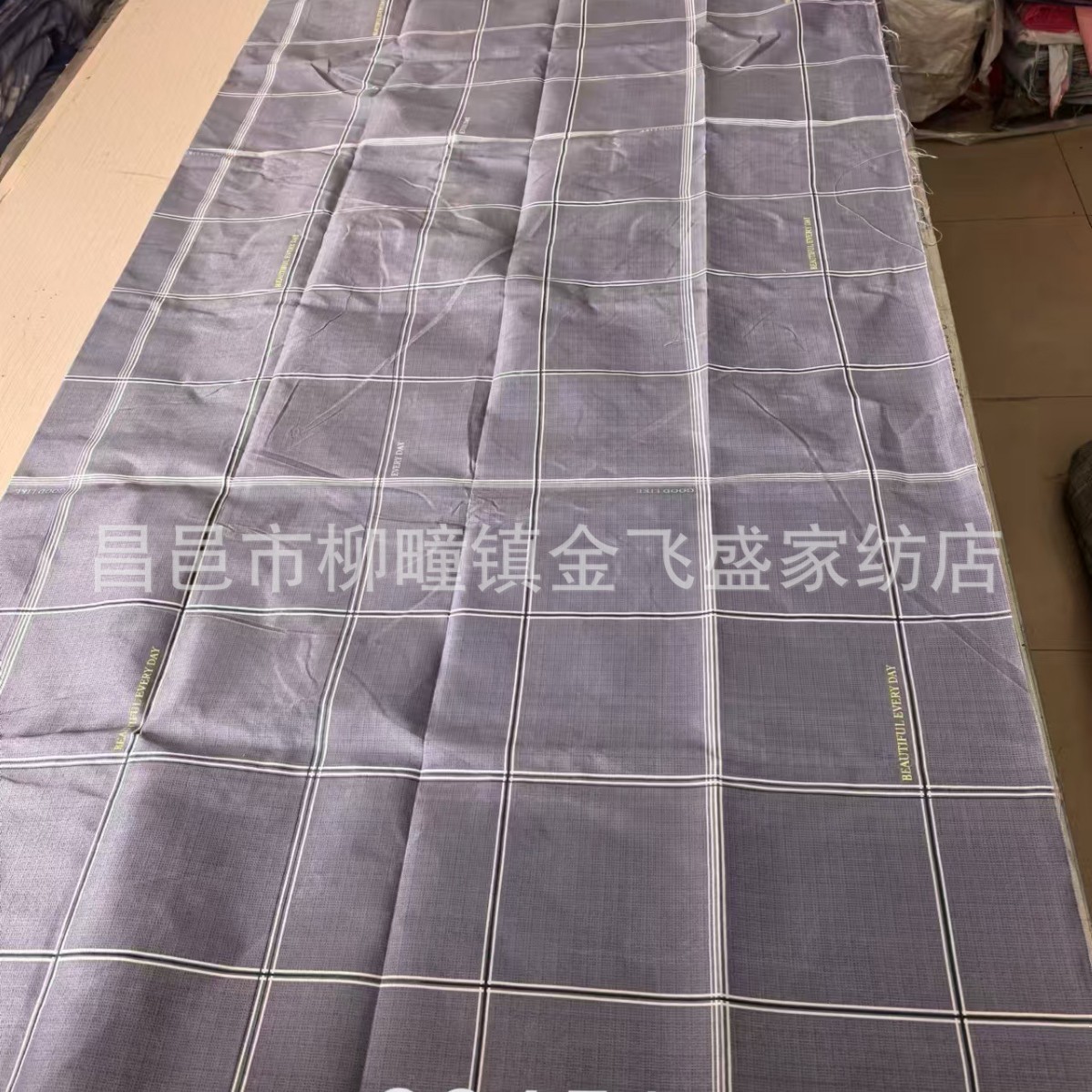 布匹批发库存布家纺床上用品植物羊绒印花面料地摊床品芦荟绒布料