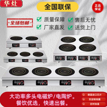 ���^����늴Št��ՠt�����3500W���������C�a������t��