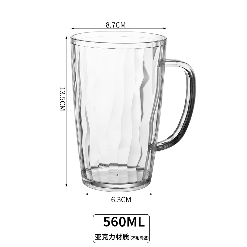 PC acrílico agua enjuague bucal jugo taza de té diamante Hotel restaurante resistente a altas temperaturas de plástico transparente taza de cerveza