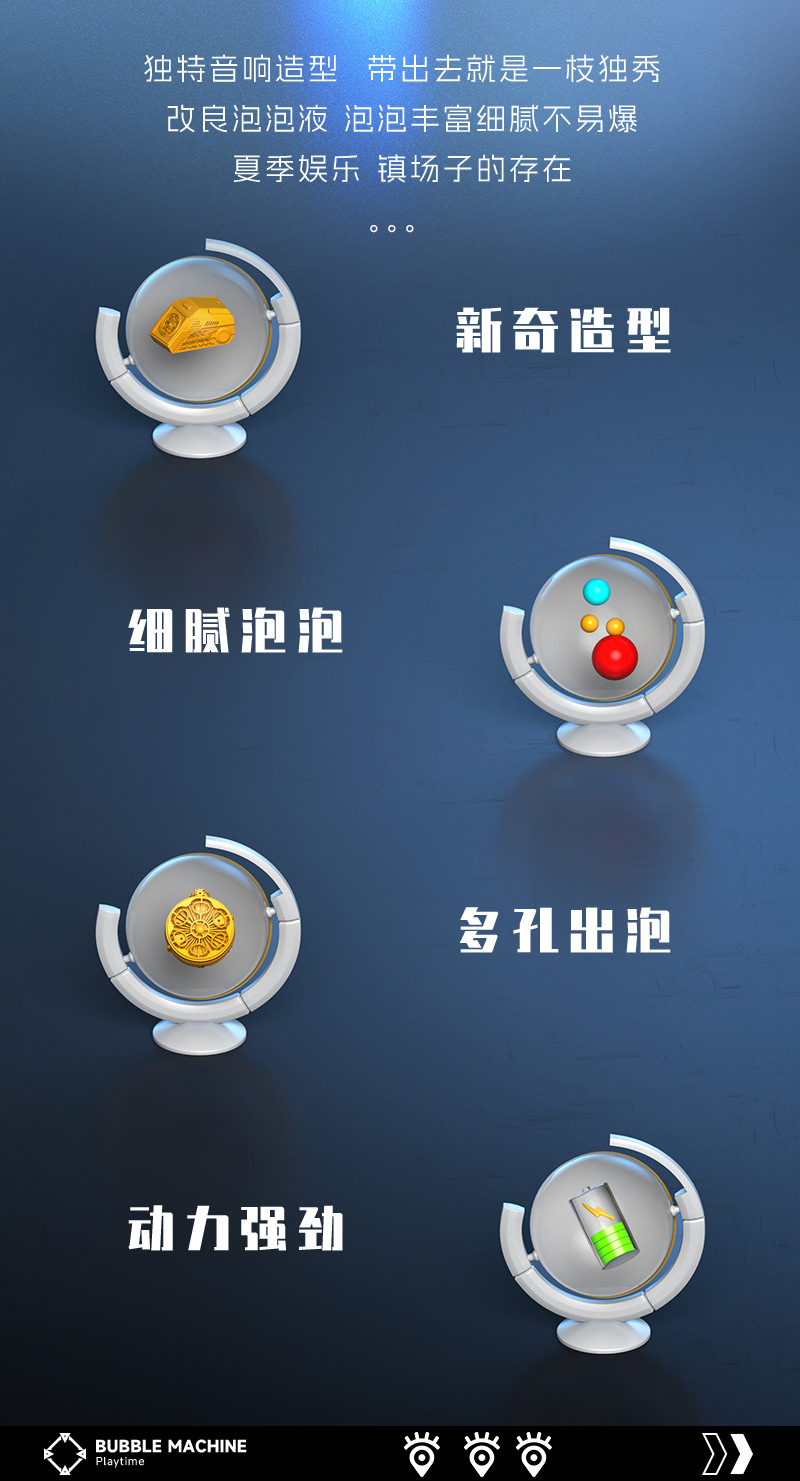 详情页_02.jpg