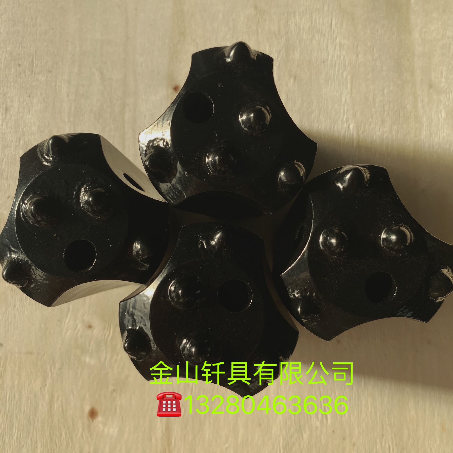 Suministro de taladro 48 diente esférico broca minería aleación dura túnel agujero taladro mina tubo de perforación broca al por mayor