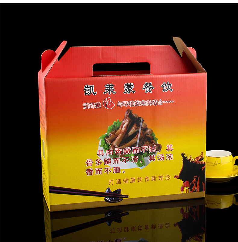纸盒_07.jpg