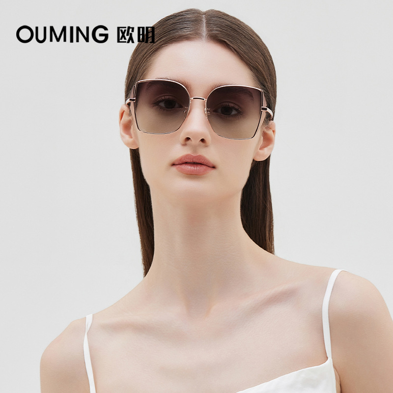 Dubi Sunglasses with Metal Square Frame, High-End Gradient Nylon, Slimming Effect for Large Faces, Versatile for Travel, Sunshade Sunglasses 7249