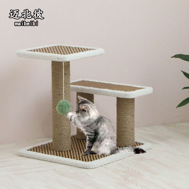 迈北彼四季可用藤席猫爬架木质猫窝树一体猫抓板猫双层跳台玩具