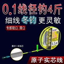 ���Ӿ����þ��M���a�~���~��Ʒ�����M�~�����bȫ�׽���ԭ�ӌ�о��