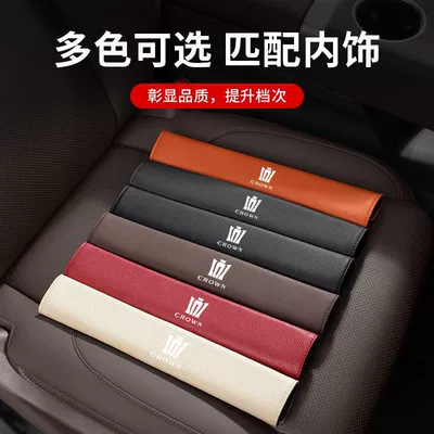Seat belt shoulder pad — protector